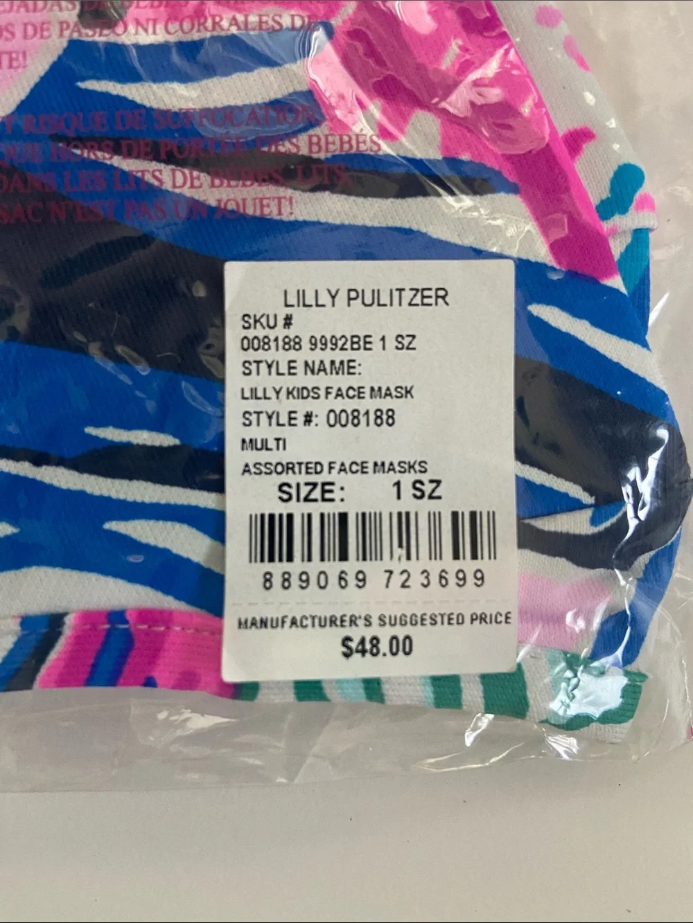 NWT Assorted Lilly Pulitzer Kids Adjustable Face Masks - One Size